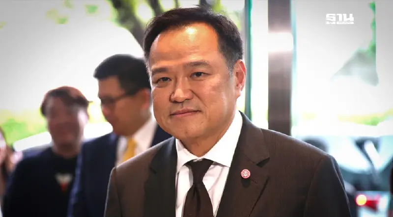 ‘อนุทิน’ แย้มครม.ใหม่ใกล้เสร็จเกือบ 100%-รอเปิดตัว รมว.ยุติธรรม ‘อนุทิน’ แย้มครม.ใหม่ใกล้เสร็จเกือบ 100%-รอเปิดตัว รมว.ยุติธรรม