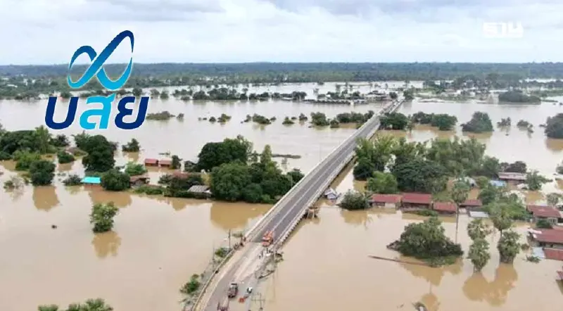 บสย.เร่งช่วยเอสเอ็มอีประสบภัยน้ำท่วม พักค่าธรรมเนียมนาน 6 เดือน