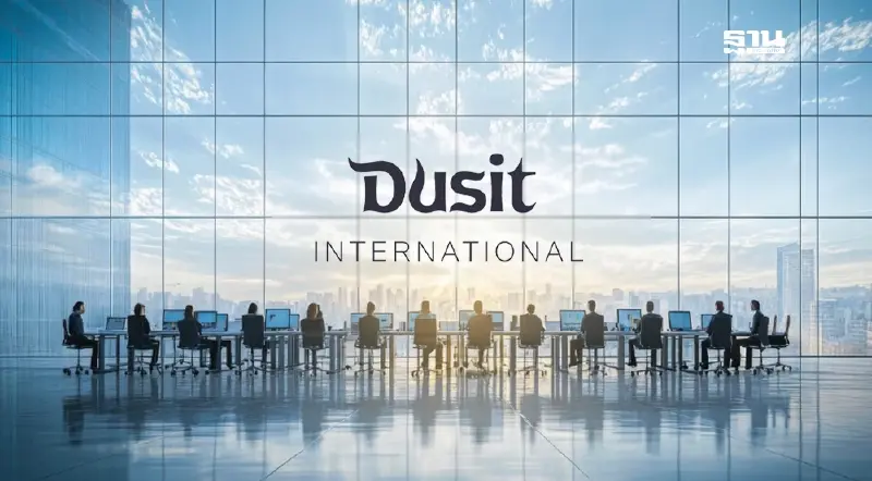 บอร์ดดุสิตธานี รับทราบ 'ศุภจี สุธรรมพันธุ์' ลาออกจากซีอีโอ จ่อนั่งรมว.พาณิชย์ บอร์ดดุสิตธานี รับทราบ 'ศุภจี สุธรรมพันธุ์' ลาออกจากซีอีโอ จ่อนั่งรมว.พาณิชย์