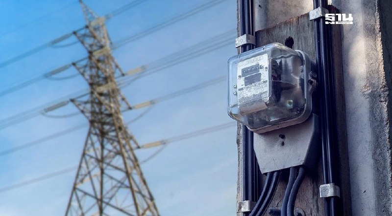 ลดค่าไฟ 4 สตางค์งวดม.ค.-เม.ย. 69 ทำได้ กกพ.ชี้แนวโน้มพลังงานโลกลง ลดค่าไฟ 4 สตางค์งวดม.ค.-เม.ย. 69 ทำได้ กกพ.ชี้แนวโน้มพลังงานโลกลง