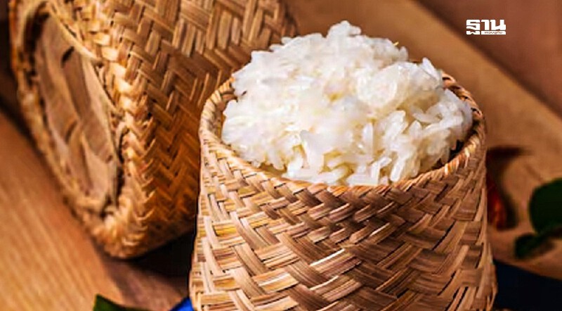 .รู้หรือไม่ ข้าวเหนียวที่กินทุกวัน ช่วยต้านอนุมูลอิสระ เติมวิตามิน B ให้ร่างกาย.