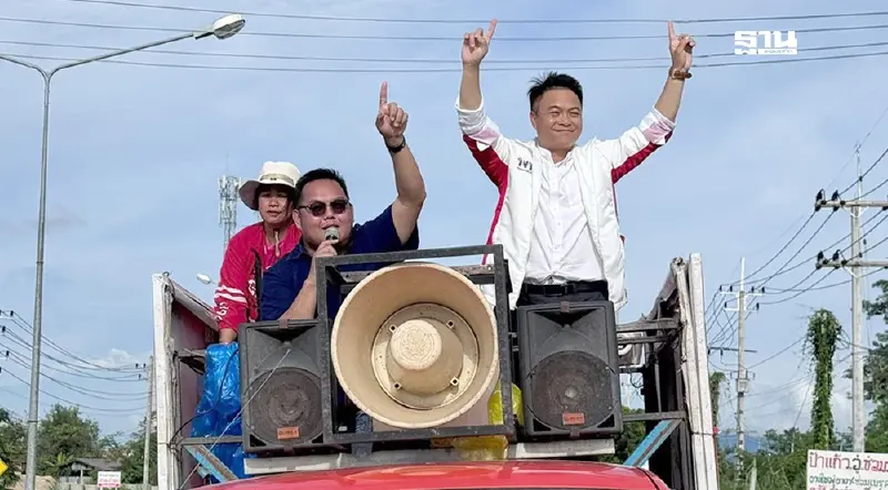 เส้นทางชีวิต 'สง่า พรมเมือง' ว่าที่ สส.เชียงราย คว้าชัยเหนือคู่แข่ง ปชน.