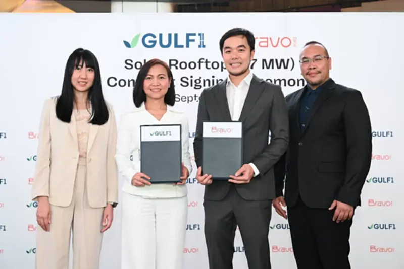 'ติดตั้งโซลาร์รูฟท็อป' ลดค่าไฟ 15% 'Bravo BKK จับมือ GULF1' ลุยธุรกิจยั่งยืน 'ติดตั้งโซลาร์รูฟท็อป' ลดค่าไฟ 15% 'Bravo BKK จับมือ GULF1' ลุยธุรกิจยั่งยืน