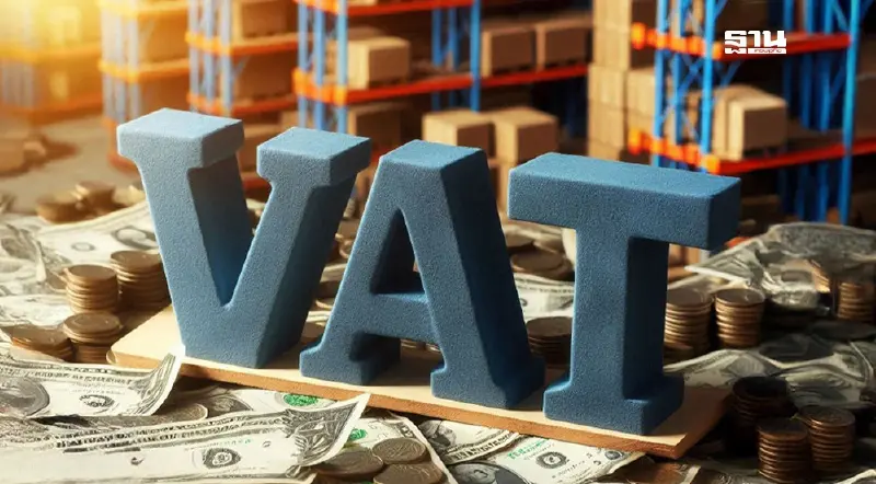 สศช.แนะทำแผนขึ้น ‘ภาษีแวต’ รายกลุ่มสินค้า เพิ่มศักยภาพการคลัง