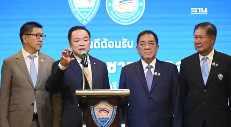 'อนุทิน' สั่งพาณิชย์-คลัง เตรียมคลอดแผนแก้หนี้ NPL อัดเงินทุนหนุนการค้า 'อนุทิน' สั่งพาณิชย์-คลัง เตรียมคลอดแผนแก้หนี้ NPL อัดเงินทุนหนุนการค้า