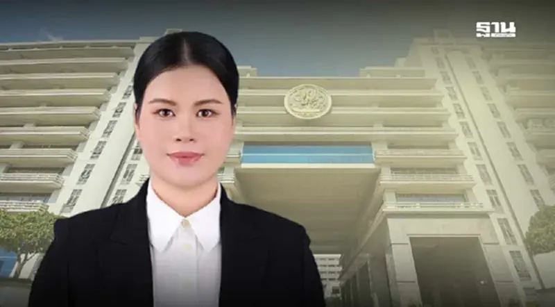 ด่วน! “นิธิยา บุญญามณี” ไม่รับเก้าอี้ รมช.พาณิชย์ เหตุภารกิจเอกชนรัดตัว ด่วน! “นิธิยา บุญญามณี” ไม่รับเก้าอี้ รมช.พาณิชย์ เหตุภารกิจเอกชนรัดตัว