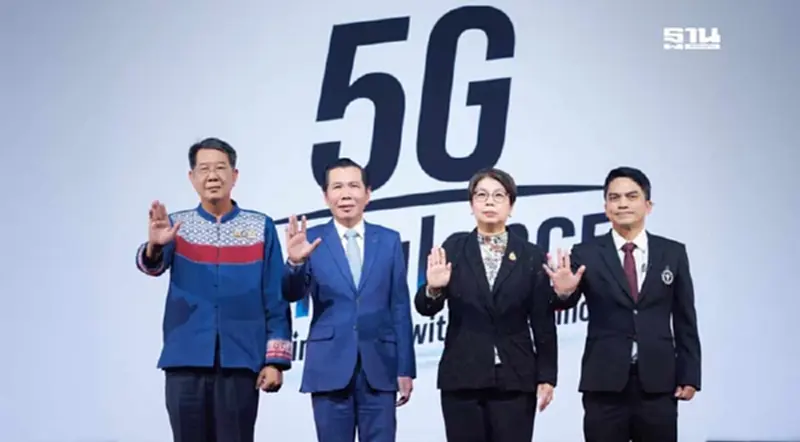 ดีอี-สธ.ดึง ‘5G’ ยกระดับการแพทย์ฉุกเฉินช่วยชีวิตประชาชน ดีอี-สธ.ดึง ‘5G’ ยกระดับการแพทย์ฉุกเฉินช่วยชีวิตประชาชน