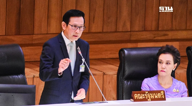 เปิดแผน ‘QUICK BIG WIN’ พลังงาน ‘อรรถพล’ ดันโซลาร์ประชาชน 1,500 เมกฯ-ลดภาษี 2 แสน เปิดแผน ‘QUICK BIG WIN’ พลังงาน ‘อรรถพล’ ดันโซลาร์ประชาชน 1,500 เมกฯ-ลดภาษี 2 แสน