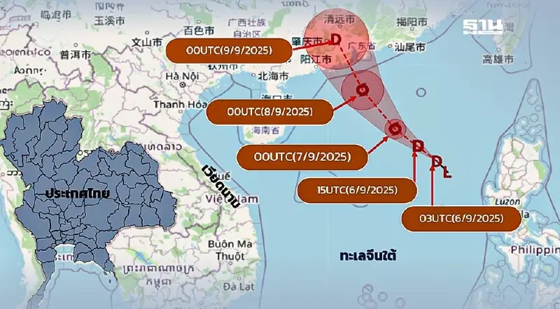 อัปเดตเส้นทาง'พายุลูกใหม่' คาดขึ้นฝั่งจีน 8-9 ก.ย.นี้