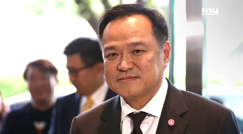 ถ่ายทอดสด live แถลงนโยบายรัฐบาลอนุทิน ต่อรัฐสภา วันแรก 29 ก.ย. 68