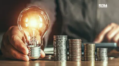 ผู้เชี่ยวชาญพลังงานหนุนนายกฯลดค่าไฟกระตุ้นศก. ชี้ 4 สตางค์ทำได้