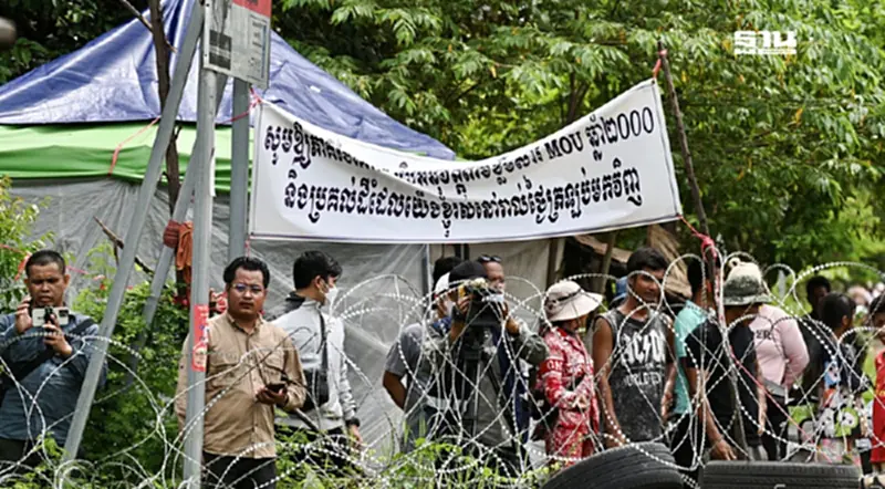นโยบายรัฐบาลเขียนชัด ทำประชามติ 'ยกเลิก MOU ไทย-กัมพูชา' แก้ปัญหาชายแดน นโยบายรัฐบาลเขียนชัด ทำประชามติ 'ยกเลิก MOU ไทย-กัมพูชา' แก้ปัญหาชายแดน