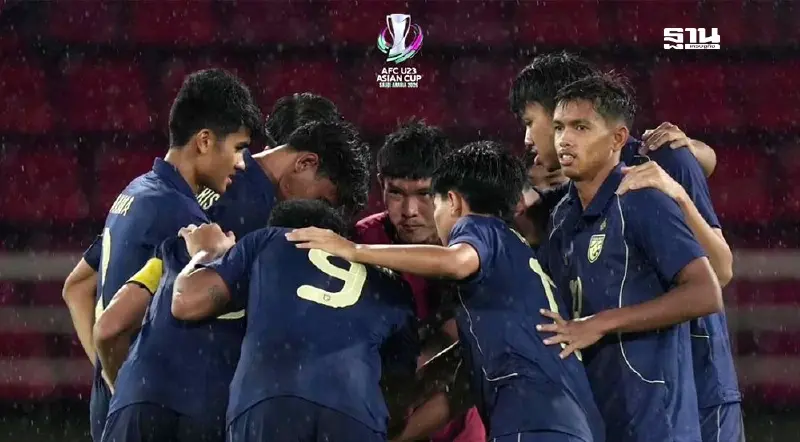 ทีมชาติไทย คว้าตั๋วชิงแชมป์เอเชีย U23 เช็กบทสรุป 16 ทีมผ่านเข้ารอบที่นี่ ทีมชาติไทย คว้าตั๋วชิงแชมป์เอเชีย U23 เช็กบทสรุป 16 ทีมผ่านเข้ารอบที่นี่