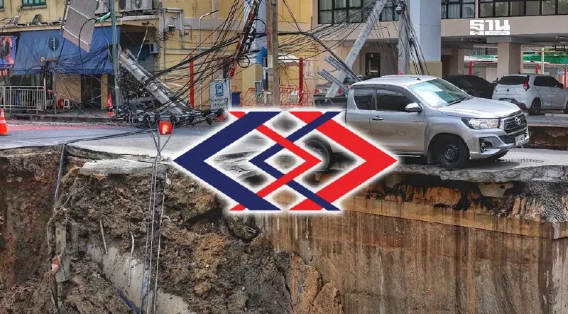 'รฟม.' สั่งเบรกสร้าง 'รถไฟฟ้าสายสีม่วงใต้' หลังถนนทรุดหน้าวชิรพยาบาล