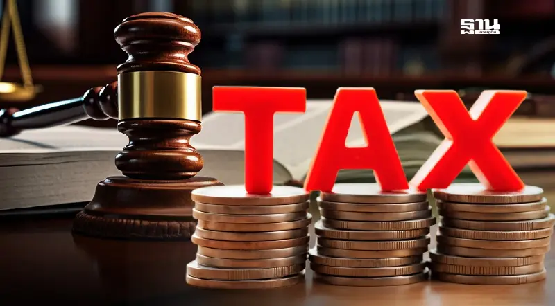 มติครม.ผ่านร่างกฎหมายใหญ่ ใช้ ‘เครดิตภาษี’ ครั้งแรก รับเกณฑ์ OECD