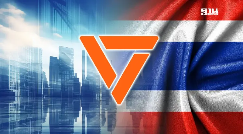 ปชน.ชี้ถ้าเพื่อไทยยุบสภาหลังโหวตนายกฯแค่รักษาประโยชน์ส่วนตัว