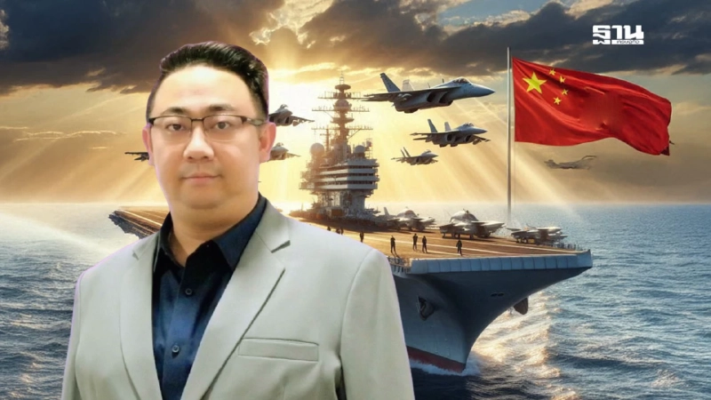 จีนโชว์อาวุธสะเทือนอาเซียน ไทยติดกับดักการเมืองไร้ยุทธศาสตร์ เสี่ยงถูกกลืนในสมการโลก จีนโชว์อาวุธสะเทือนอาเซียน ไทยติดกับดักการเมืองไร้ยุทธศาสตร์ เสี่ยงถูกกลืนในสมการโลก