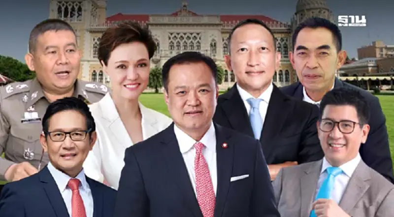 เปิดโผ ครม.ล่าสุด “ศุภจี”รมว.พาณิชย์ “พล.อ.สุพจน์”คุมกลาโหม เปิดโผ ครม.ล่าสุด “ศุภจี”รมว.พาณิชย์ “พล.อ.สุพจน์”คุมกลาโหม