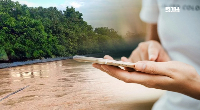 เตือนหล่มสัก-เมืองเพชรบูรณ์ แม่น้ำป่าสักล้นตลิ่ง เตรียมยกของขึ้นที่สูง เตือนหล่มสัก-เมืองเพชรบูรณ์ แม่น้ำป่าสักล้นตลิ่ง เตรียมยกของขึ้นที่สูง