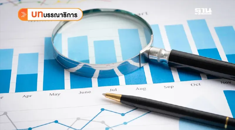 เร่งฟื้นฟูเศรษฐกิจโค้งท้ายปี