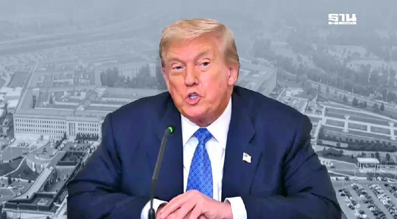 โดนัลด์ ทรัมป์ เซ็นคำสั่ง ใช้ชื่อ “กระทรวงการสงคราม” สว.สหรัฐ โต้ไร้สาระ