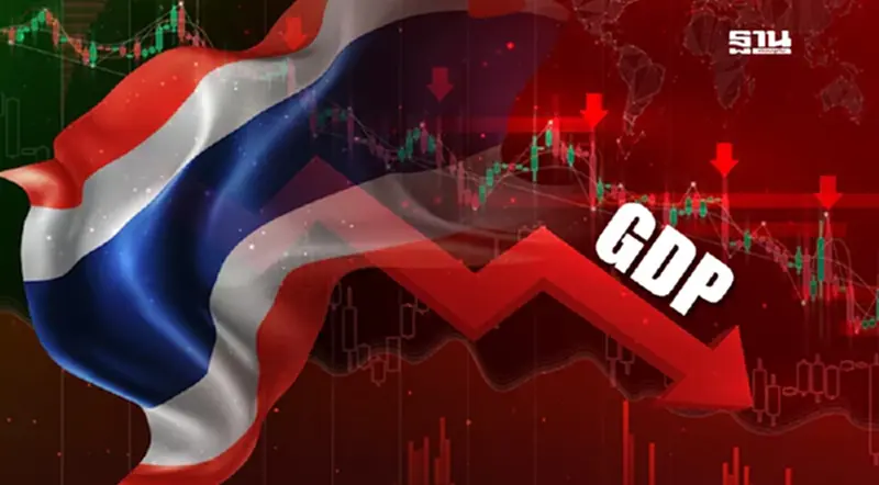 ยุบสภากระทบ GDP อาจลดลง 1% หากไม่จัดตั้งรัฐบาลใหม่เร็ว ยุบสภากระทบ GDP อาจลดลง 1% หากไม่จัดตั้งรัฐบาลใหม่เร็ว