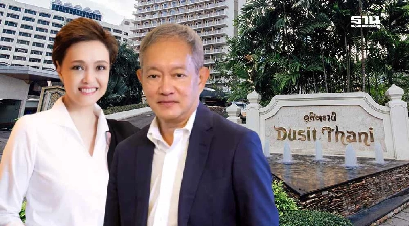 'ศุภจี สุธรรมพันธ์' ควง 'ชนินทธ์ โทณวณิก' แถลงทิศทางบริหาร ดุสิตธานี พรุ่งนี้ 'ศุภจี สุธรรมพันธ์' ควง 'ชนินทธ์ โทณวณิก' แถลงทิศทางบริหาร ดุสิตธานี พรุ่งนี้