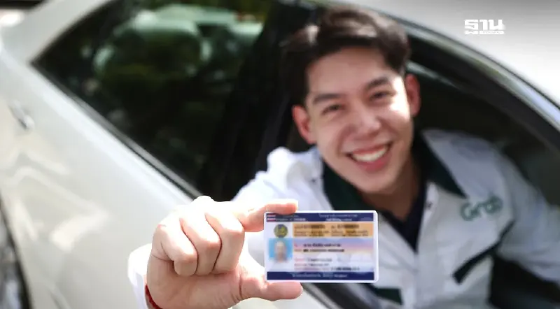 แกร็บ รับลูก ขนส่งทางบก เร่งดันคนขับจดทะเบียนให้บริการผ่านแอปฯ