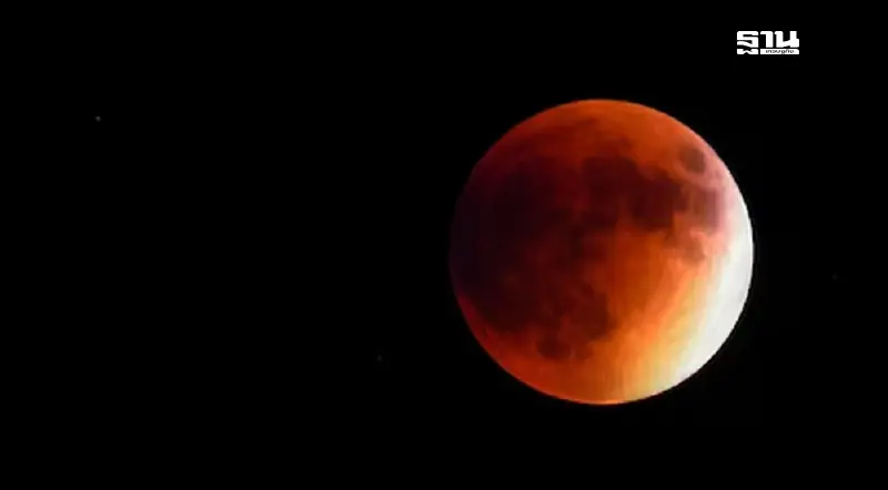 เตรียมชม 'จันทรุปราคาเต็มดวง' คืน 7-8 ก.ย.68 มองเห็นด้วยตาเปล่า เตรียมชม 'จันทรุปราคาเต็มดวง' คืน 7-8 ก.ย.68 มองเห็นด้วยตาเปล่า