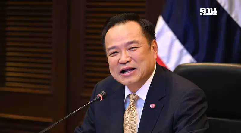 'อนุทิน' ดันข้อเสนอเอกชน บรรจุร่างนโยบายรัฐบาล สัญญา 4 เดือนฟื้นความเชื่อมั่น