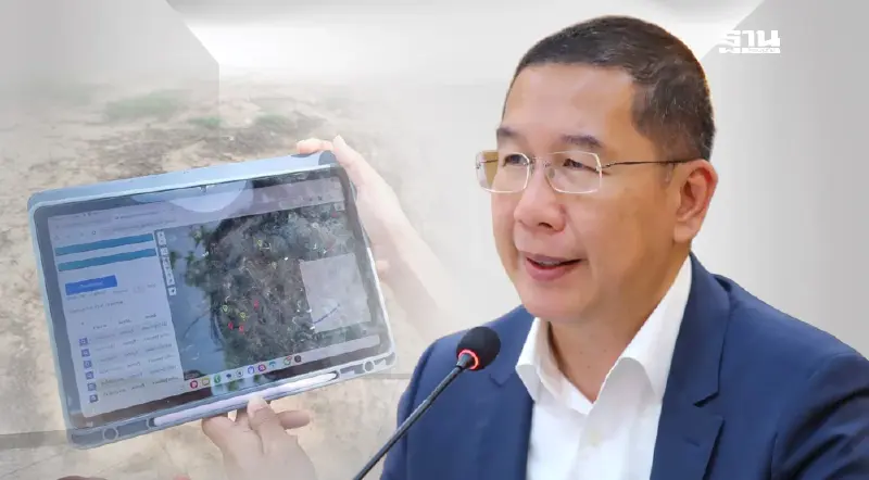 เร่งเกษตรดิจิทัล! 'Geoplots' อาวุธใหม่สู้ตลาดโลก–EUDR