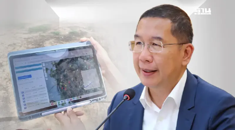 เร่งเกษตรดิจิทัล! 'Geoplots' อาวุธใหม่สู้ตลาดโลก–EUDR เร่งเกษตรดิจิทัล! 'Geoplots' อาวุธใหม่สู้ตลาดโลก–EUDR