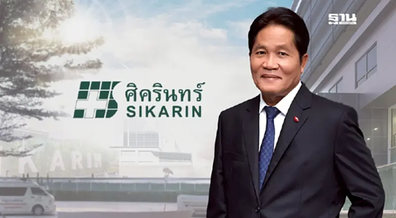 SKR ก้าวสู่องค์กรที่เป็นกลางทางคาร์บอน สร้างความยั่งยืนทุกมิติ SKR ก้าวสู่องค์กรที่เป็นกลางทางคาร์บอน สร้างความยั่งยืนทุกมิติ