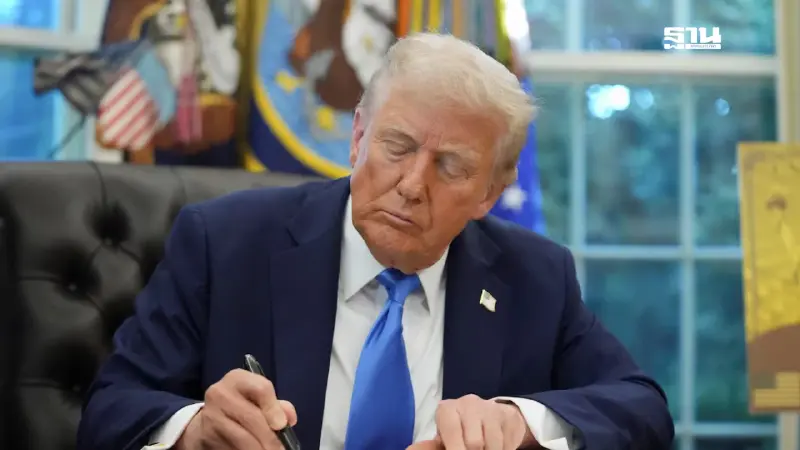 อินเดียโวย ทรัมป์ฟันค่าธรรมเนียมวีซ่า H-1B แสนดอลลาร์ กระทบ 'แรงงานทักษะสูง'