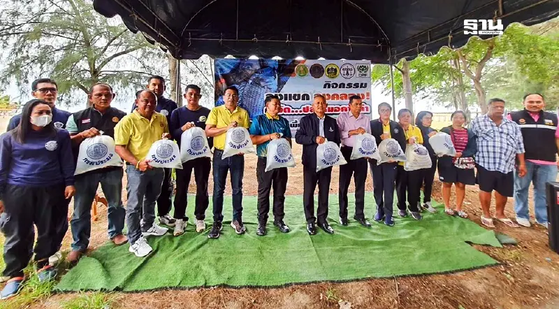 ชะอำเดินหน้าแผนระยะสั้น-ยาว ลดปลาหมอคางดำ ซีพีเอฟหนุนปลานักล่า