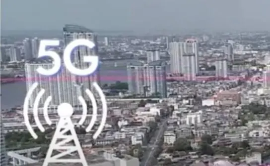 'การประมูลคลื่นความถี่ กสทช.' มีผลต่อ 5G และ AI อย่างไร? 'การประมูลคลื่นความถี่ กสทช.' มีผลต่อ 5G และ AI อย่างไร?