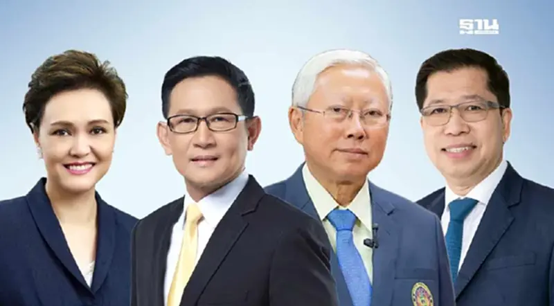 เทียบรายได้รัฐมนตรี 'คนนอก' ครม.อนุทิน 1 จากหลักล้านเหลือหลักแสน เทียบรายได้รัฐมนตรี 'คนนอก' ครม.อนุทิน 1 จากหลักล้านเหลือหลักแสน