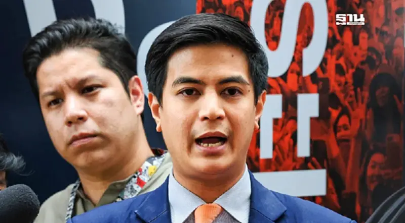 โฆษกพรรคประชาชน ท้า“เพื่อไทย”ยุบสภาได้เลย ไม่ต้องรอ! โฆษกพรรคประชาชน ท้า“เพื่อไทย”ยุบสภาได้เลย ไม่ต้องรอ!