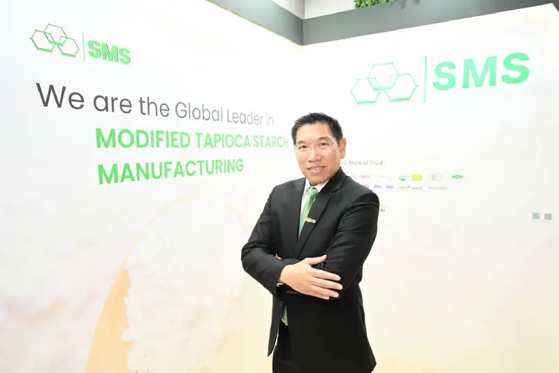 SMS ตอกย้ำแชมป์โลก! ปั้น "แป้งมันสำปะหลังดัดแปร" สู่ยา-อาหารสุขภาพ