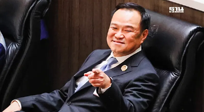 ประวัติ ‘อนุทิน ชาญวีรกูล’ นายกฯคนที่ 32 ผลโหวตเห็นชอบ 311 คะแนน ประวัติ ‘อนุทิน ชาญวีรกูล’ นายกฯคนที่ 32 ผลโหวตเห็นชอบ 311 คะแนน