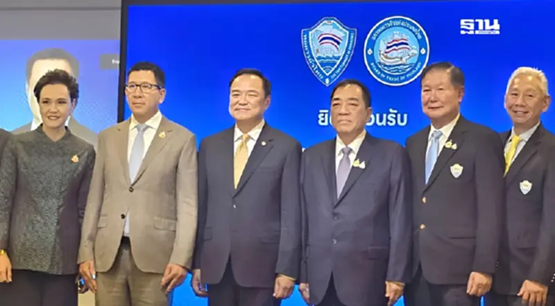 'อนุทิน' รับ 7 ข้อเสนอ หอการค้า หนุนเศรษฐกิจ-เพิ่มสภาพคล่อง SMEs 'อนุทิน' รับ 7 ข้อเสนอ หอการค้า หนุนเศรษฐกิจ-เพิ่มสภาพคล่อง SMEs