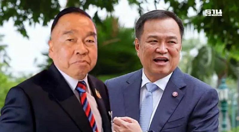 ‘อนุทิน’ เปิดตัว ‘บิ๊กเล็ก’ นั่งกลาโหม ลั่นให้อำนาจเบ็ดเสร็จ ‘อนุทิน’ เปิดตัว ‘บิ๊กเล็ก’ นั่งกลาโหม ลั่นให้อำนาจเบ็ดเสร็จ