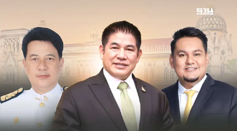 ส่องประวัติ 3 รัฐมนตรีเกษตรฯ ป้ายแดง ขุนพลพรรคกล้าธรรม ส่องประวัติ 3 รัฐมนตรีเกษตรฯ ป้ายแดง ขุนพลพรรคกล้าธรรม