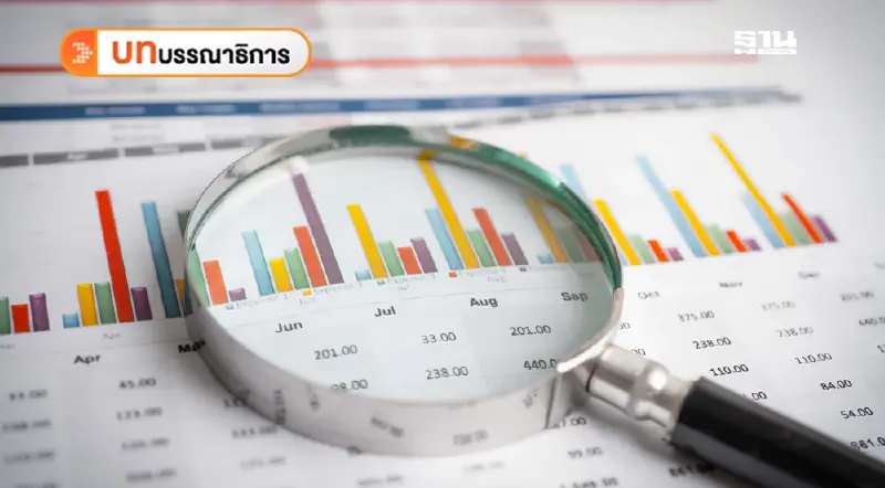 เร่งเครื่องเศรษฐกิจใน 4 เดือน รัฐบาลต้องไม่เสียโอกาส