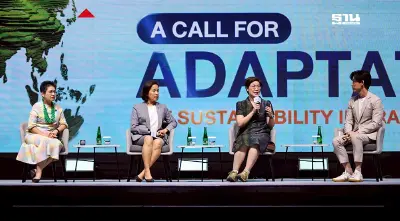 เปิดวิสัยทัศน์ผู้นำไทย-เอกชน เร่ง Net Zero ดัน Green Network สร้างสมดุลโลก