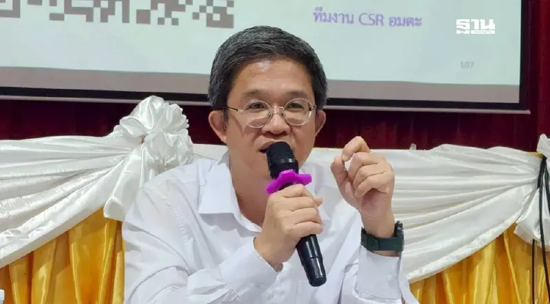 อมตะทำแผน EIA รอบ 2 ส่วนขยายอมตะซิตี้ ระยอง รับการลงทุนพื้นที่ EEC อมตะทำแผน EIA รอบ 2 ส่วนขยายอมตะซิตี้ ระยอง รับการลงทุนพื้นที่ EEC