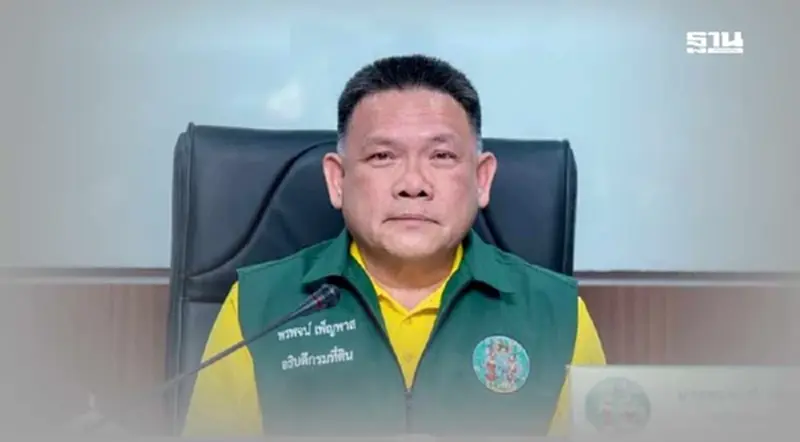 เส้นทาง 'พรพจน์ เพ็ญพาส' ฝ่ามรสุมเขากระโดง คัมแบ็กอธิบดีกรมที่ดิน เส้นทาง 'พรพจน์ เพ็ญพาส' ฝ่ามรสุมเขากระโดง คัมแบ็กอธิบดีกรมที่ดิน
