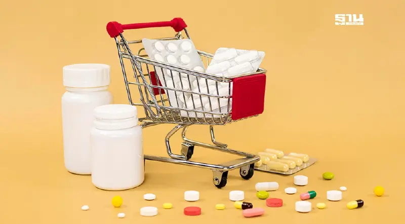 ปลดล็อกค่ายาแพง! เฟส 1 MOU โรงพยาบาลเอกชน-ร้านยา 2 หมื่นแห่ง