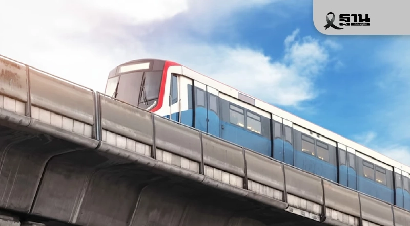 จับตาวันนี้ ‘พิพัฒน์’ นัดถกหาข้อสรุป ค่าโดยสารรถไฟฟ้า 40 บาท จับตาวันนี้ ‘พิพัฒน์’ นัดถกหาข้อสรุป ค่าโดยสารรถไฟฟ้า 40 บาท