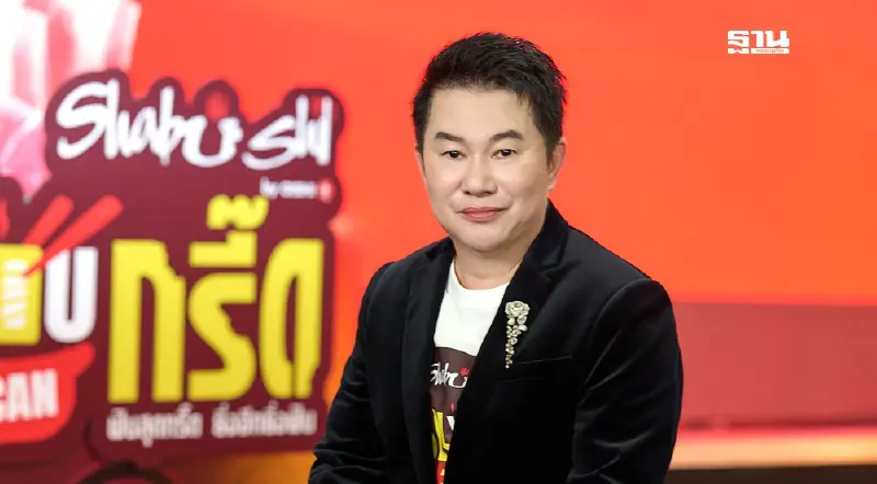 ไทยเบฟ สปีดแรงธุรกิจอาหาร ทุ่มพันล้าน บูม KFC – Oishi – FOA